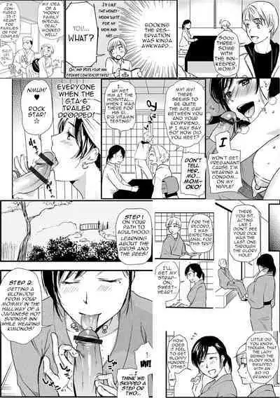 Kogare Haha, Tsuma-ijiri | Yearning Mother, Meddling Wife