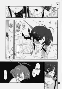 [Girigiri Nijiiro (Kamino Ryu-ya)] Ryouchinko (THE IDOLM@STER Dearly Stars) (English) =mtzy=