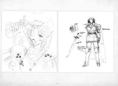 ALICESOFT ORION SCRIBBLES with CROQUIS ULTIMATE EDITION VOL.1 織音計画特別版 ラフ画集