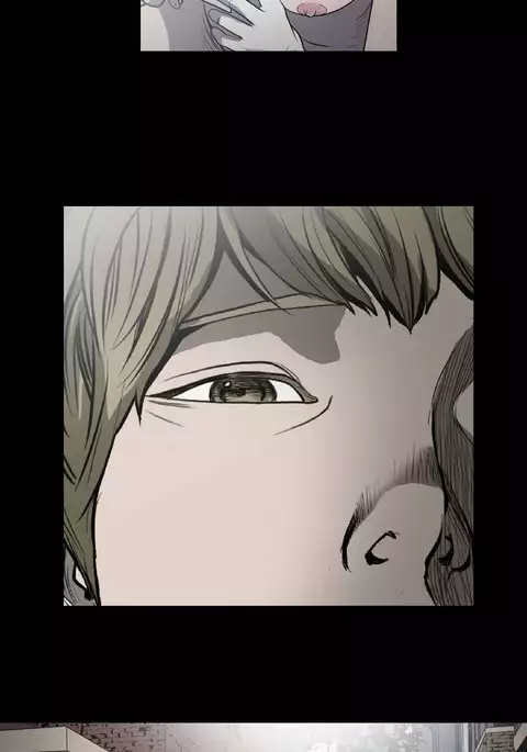 Kitsch | Disrespectful Bitch