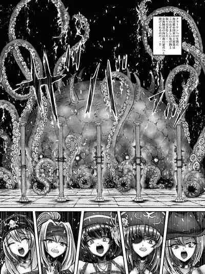 zenmetuonnaadobentya