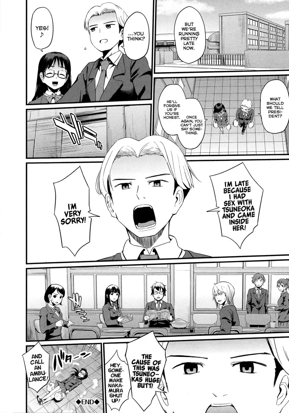 Hatuiki☆Syndrome Ch.06