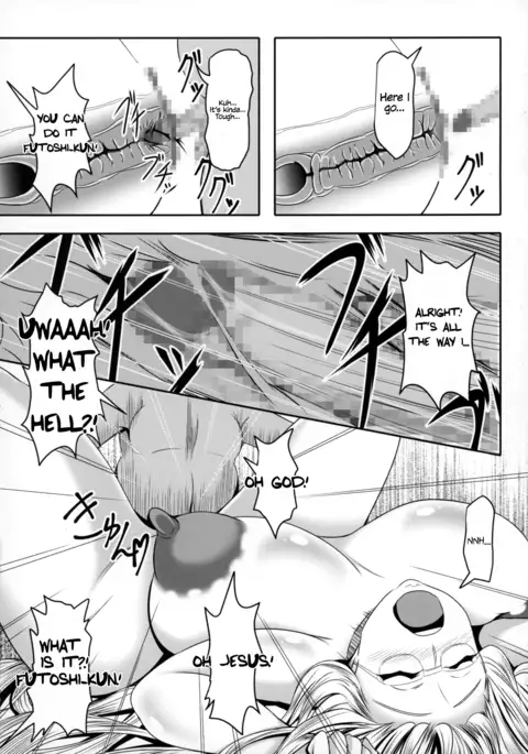 Tearju Sensei de Asobou! | Let’s play with Tearju-sensei!