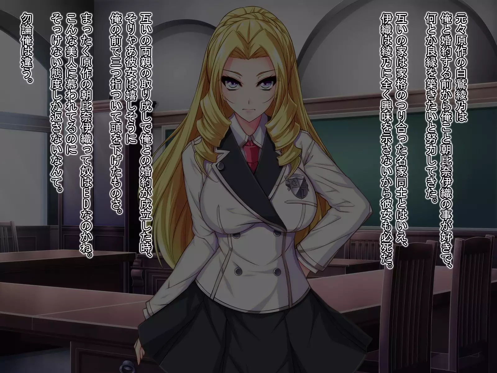 Otomege no Heroine to Akuyaku Reijou wo Douji ni Otosu Houhou