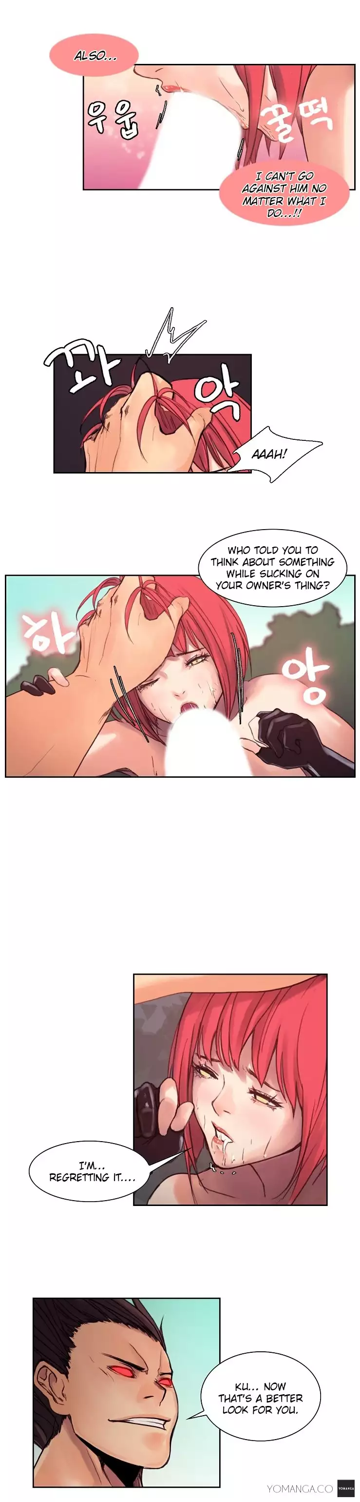 Woodman dyeon Chapter 1-13