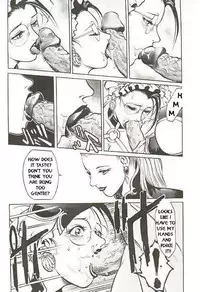 Dickbride [English] [Rewrite] [Hentai Wallpaper]