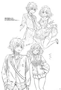 (COMIC1☆12) [Kurimomo (Tsukako)] Himitsu no Takarabako (Granblue Fantasy)