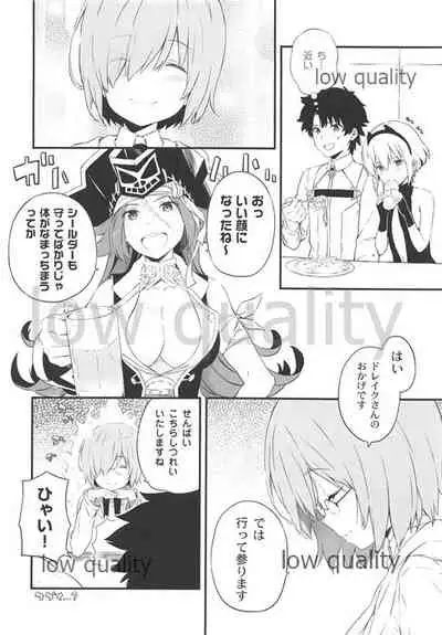 ORDiNARY TRAVELER QPCHICK #001