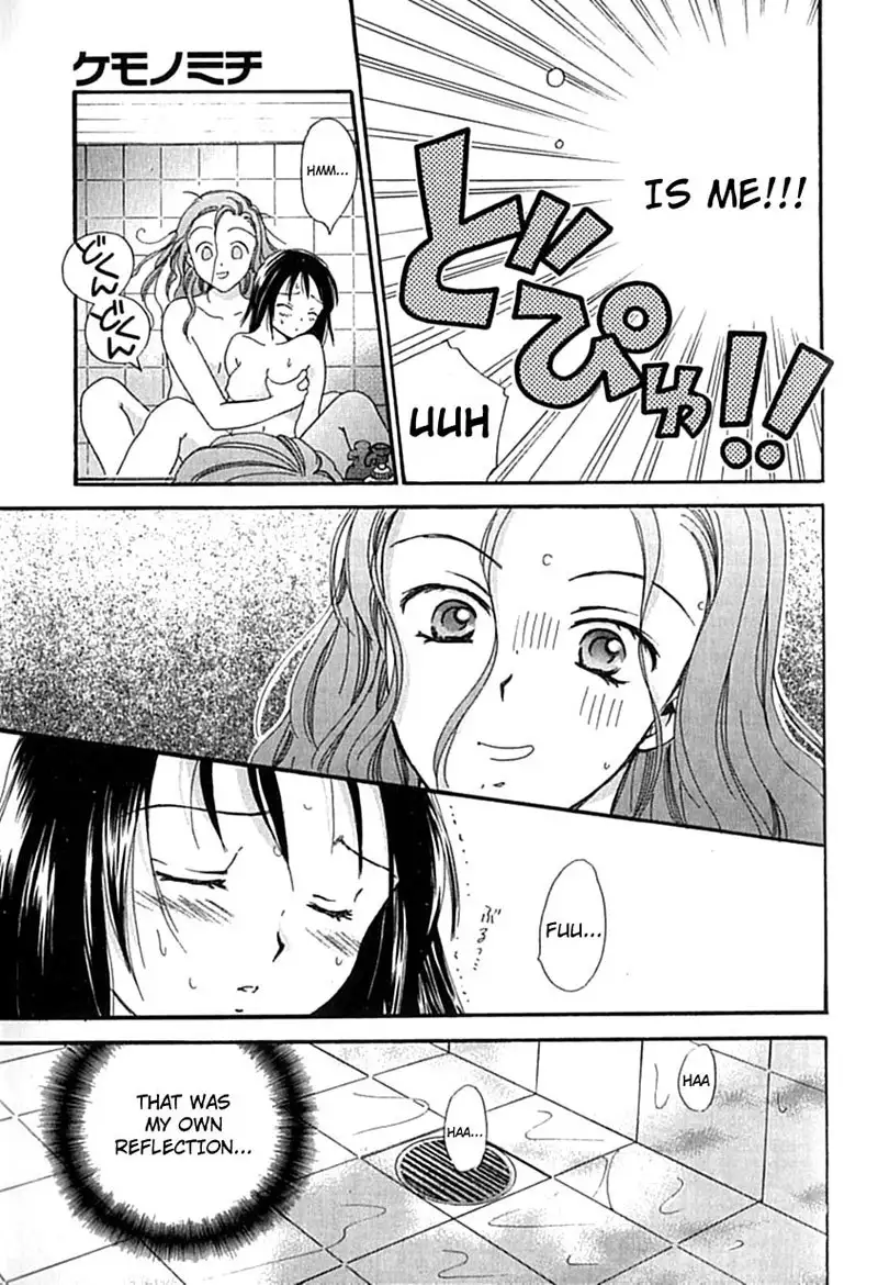 Berry Ectasy6 - The Way Of The Beast1