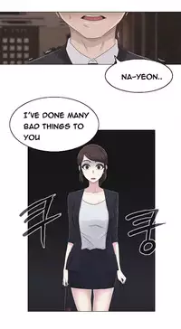 Miss Mystic Ch.1-25 (English) (Ongoing)