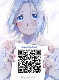 [Hey You! (Non)] Len-kun to Asobou! (VOCALOID) [Chinese] [theoldestcat汉化]