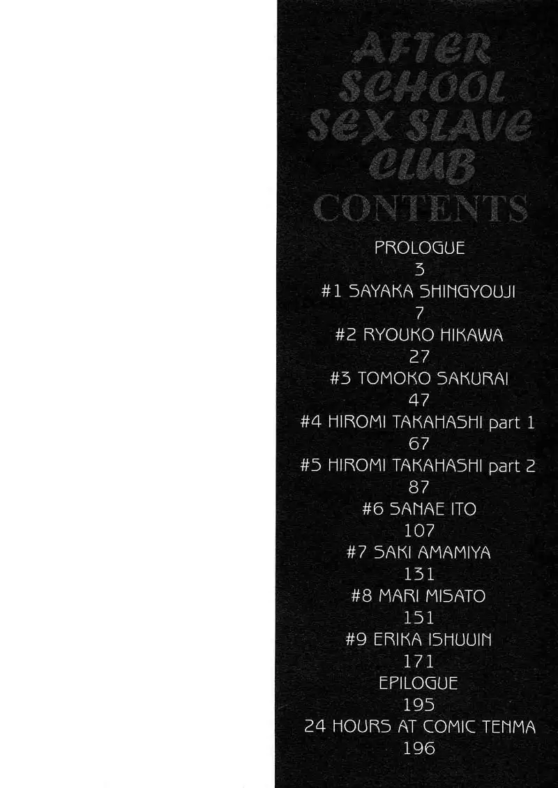 After School Sex Slave Club1 - Sayaka Shingyouji