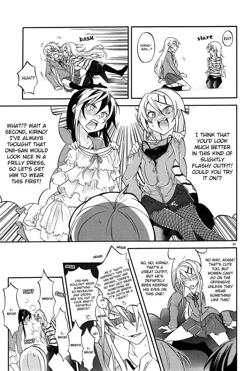 There's no way I'm my little sister!