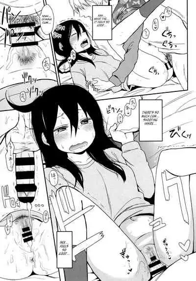 Shikoshiko Sukebe Archives LO no Sho