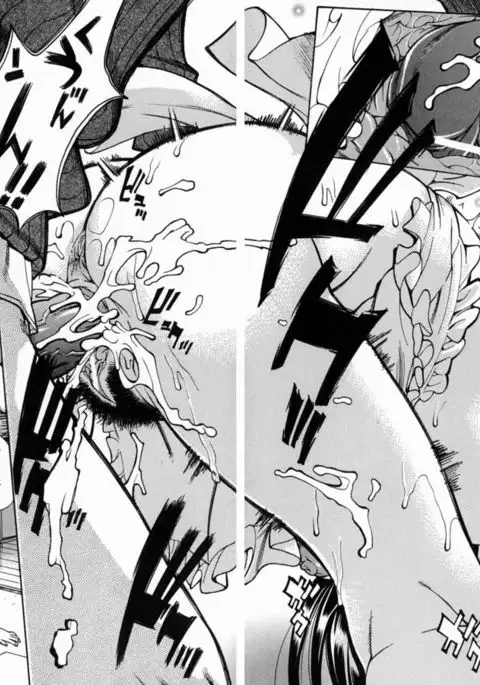 Yaritai Karada - The Flesh Which It Wants To Fuck