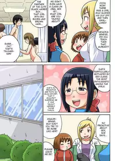 Classmate to Ecchi Jugyou Ch. 2