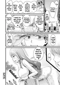 [Shirota Kurota] Tomo Mama [English] {doujins.com} [Digital]