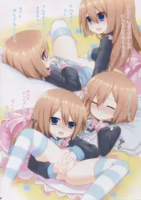 (C88) [LazyStyle (Mizunashi)] Nep Illust Trilogy (Hyperdimension Neptunia)