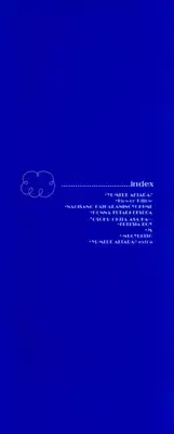 [Konata Hyuura] Yume de Aetara!!