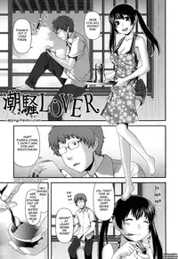 [Yasohachi Ryo] Titty Temptation Games Ch. 1-10 [English] {Tadanohito}