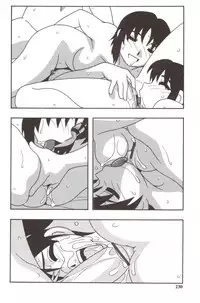 [O.RI] Family Play [English] [Kusanyagi]