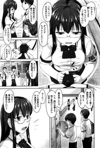 BUSTER COMIC 2016-09