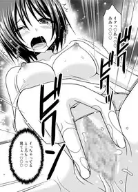 [valssu (Charu)] Roshutsu Shoujo Yuugi Ran II Jou [Digital]