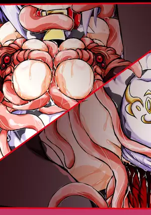 Sousei Tenshi Ingokuhen Jou