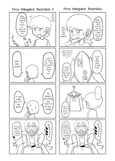 Shimakaze-kun no Natsuyasumi