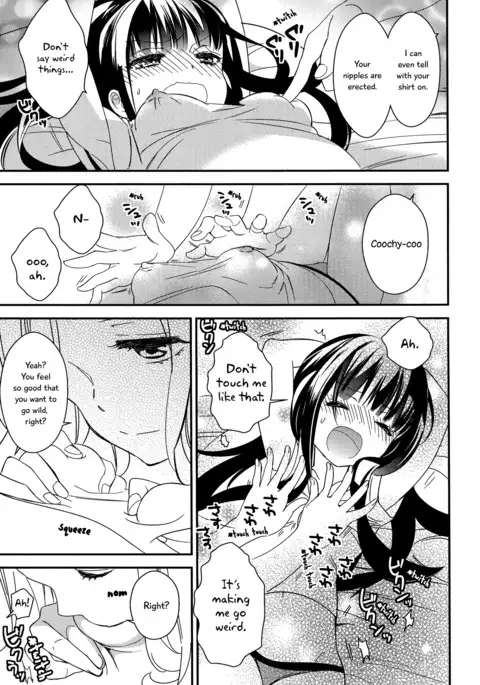 Torotoro no Koi Ch. 1-5