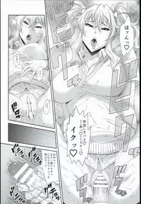 (C89) [Ozashiki (Sunagawa Tara)] Tokyo Charisma Koushuu Benjo 3