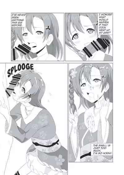 Honoka no Anal Kaikin | Honoka's First Time Anal