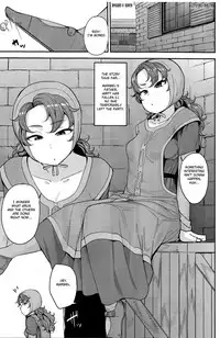 Amimoto no Musume Maribel Saimin Choukyou