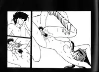 [Kotatsuya (Kotatsu Neko)] MOVIE (Urusei Yatsura)