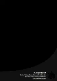 Magazine Cyberia Vol. 098