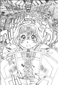 [PINK CAT'S GARDEN] SEXCEED Ver 4.1