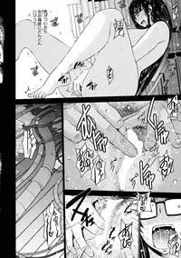 BUSTER Comic 2015-09