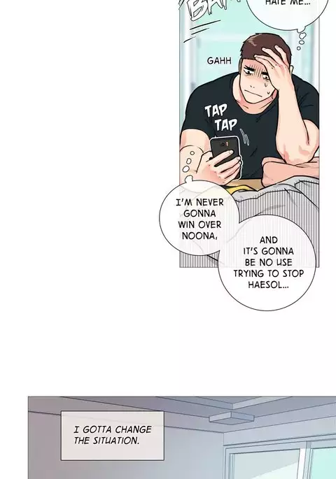 Sadistic Beauty Ch.1-12