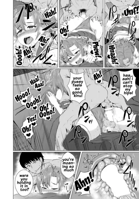 Kinugasa-san ni Omakase!