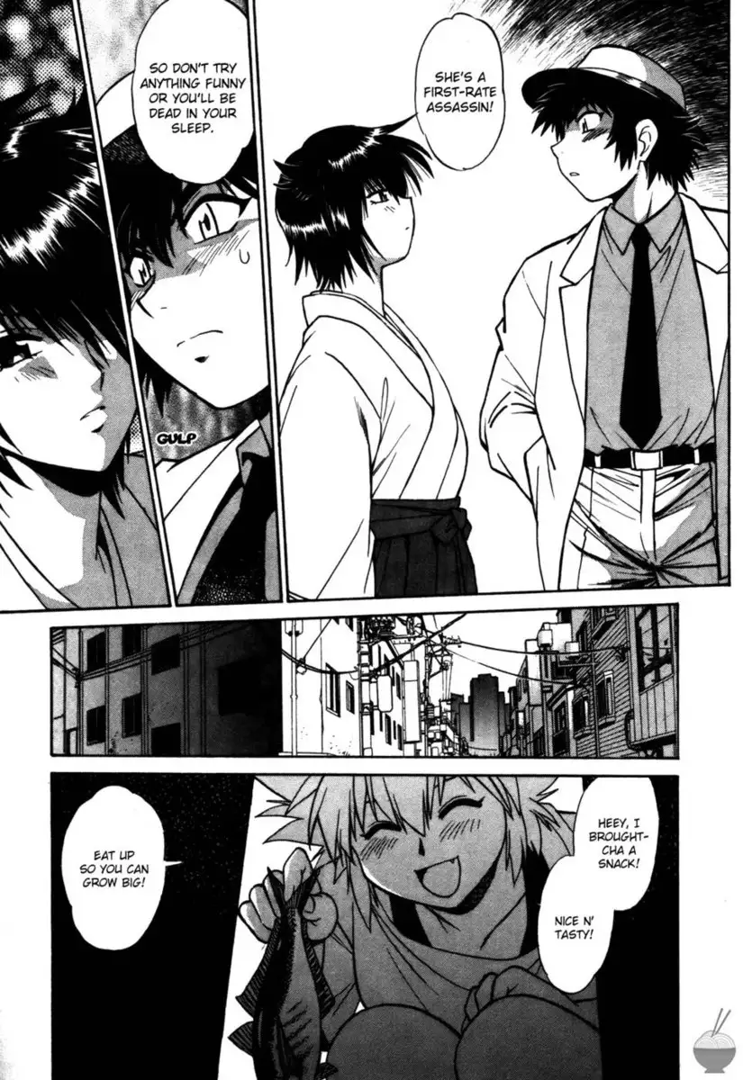 Makunouchi Deluxe Chapter 16