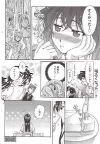 Manga Bangaichi 2009-12