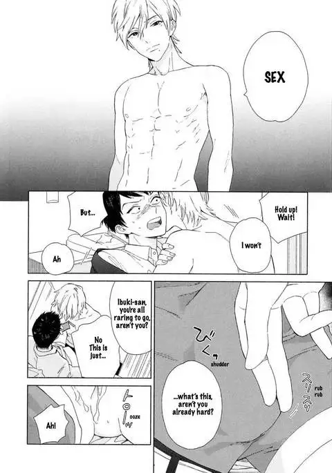 Boku no sex star - You're my sex star Ch. 1-2