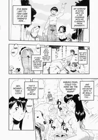 [Kurita Yuugo] No Dog No Life [English] [SaHa]