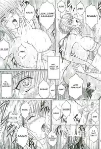 [KUSARI (Aoi Mikku)] Dorei Kishi II (Fate/stay night) [English] [Sayo]