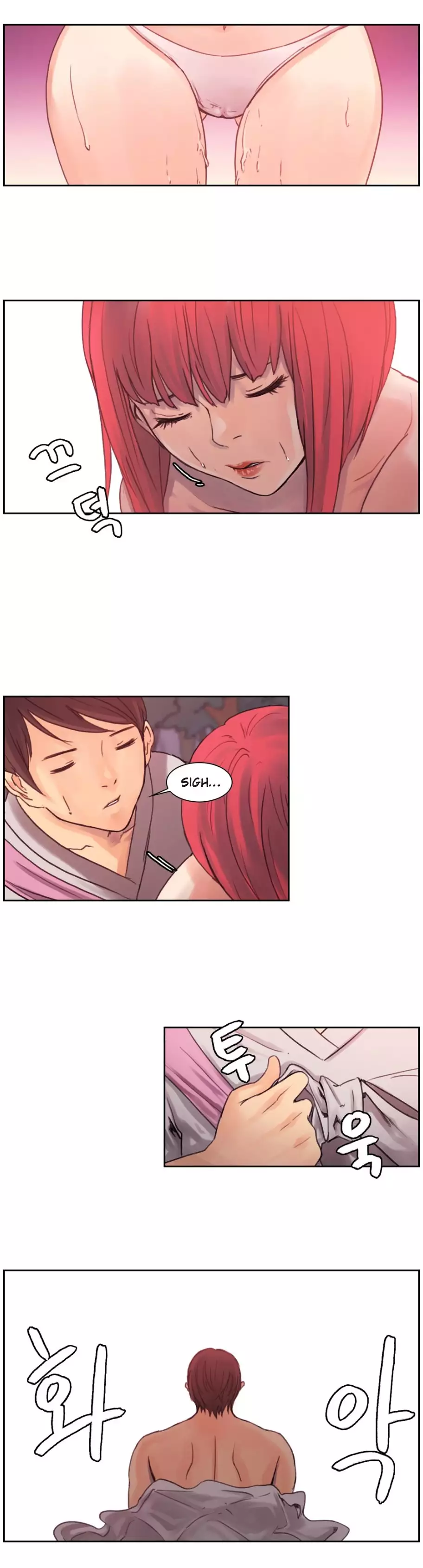 Woodman dyeon Chapter 1-13