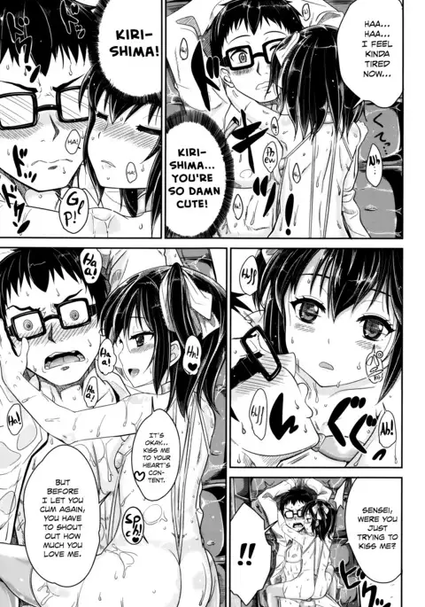 Kodomo Datte H Nano | They're just kids but they're sluts