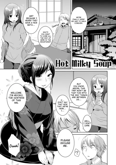 Momojiri Joshi - Peachy-Butt Girls