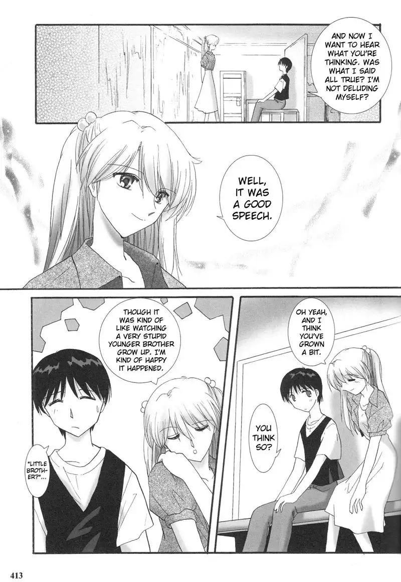 Epilogue of Evangelion Pt5