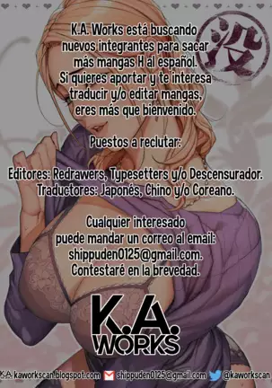 Fellatio Kenkyuubu | Departamento de Investigación de las Felaciones Ch. 1