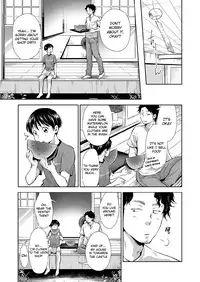 [withsoda (Kitaichi Naco)] Nagai Natsuyasumi [English] {TheRobotsGhost} [Digital]